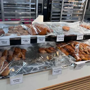 르바카사브르큐앤씨성한 리뷰 사진