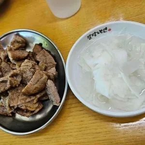 팔당냉면 사진 2