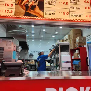팻보이 버거 리뷰 사진