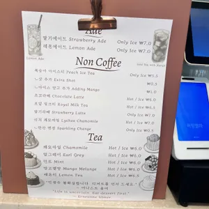 허밍벨라 리뷰 사진