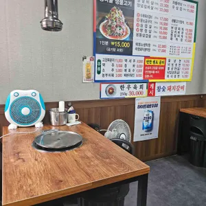 세상살이생고기 리뷰 사진
