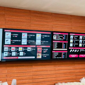 더설 리뷰 사진
