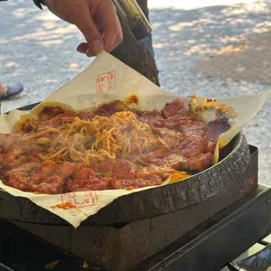 아르페지오 사진