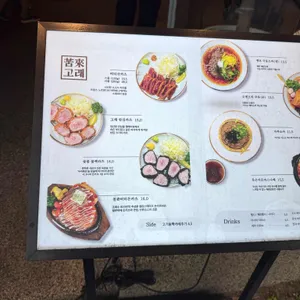 대학로고래 리뷰 사진