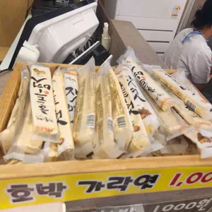 구좌리 얼크니손칼국수 사진