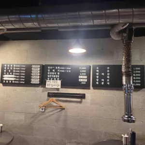 연남왕장군 리뷰 사진