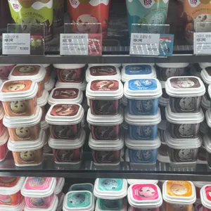 배스킨라빈스 사진