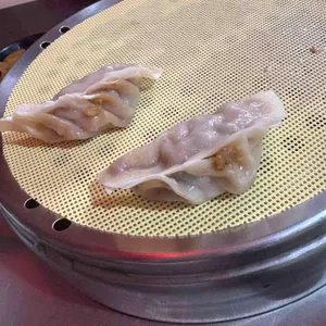진만두 사진