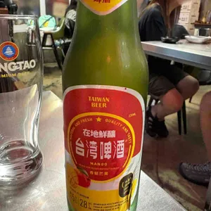 진만두 사진
