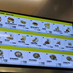 노브랜드버거 리뷰 사진
