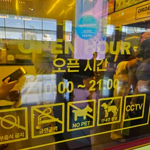 노브랜드버거 리뷰 사진