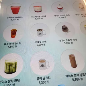 슬로우어스 베이커리 리뷰 사진