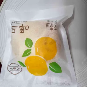 소월당 리뷰 사진