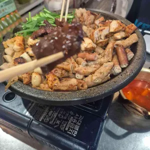 미쵸곱창 사진