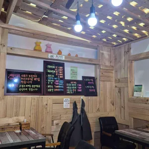 조물조물꼬마김밥 리뷰 사진