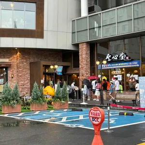 성심당 사진 2