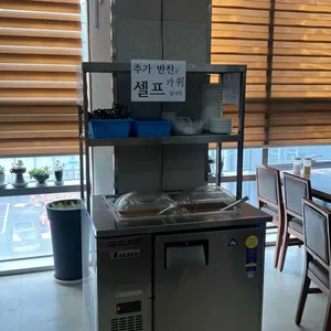 명인콩국수 리뷰 사진