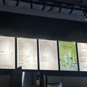 폴바셋 리뷰 사진