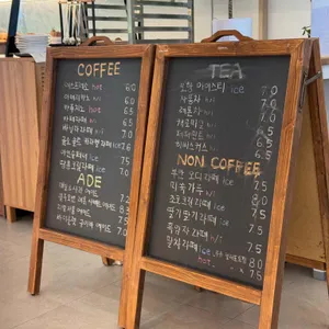 달빛윤슬 리뷰 사진