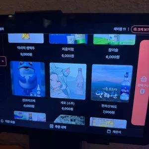 필희 리뷰 사진