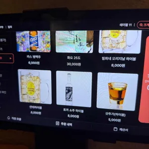 필희 리뷰 사진