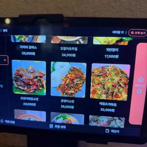 필희 리뷰 사진
