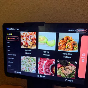 필희 리뷰 사진