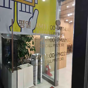 최백면옥 리뷰 사진