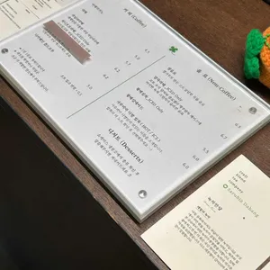 보통공원 리뷰 사진