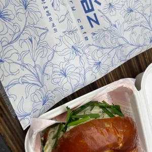 하츠베이커리 사진