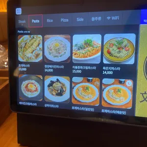 낭만장사꾼 문학산호랭이 리뷰 사진