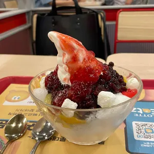 롯데리아 사진 1