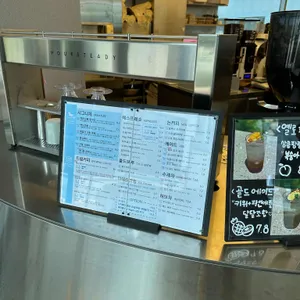 선유도원 리뷰 사진