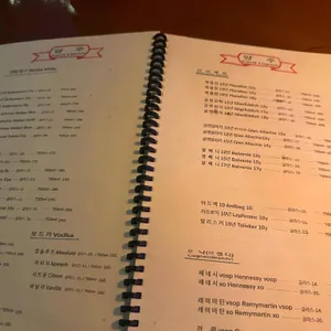 올모스트블루 리뷰 사진