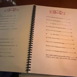 올모스트블루 리뷰 사진