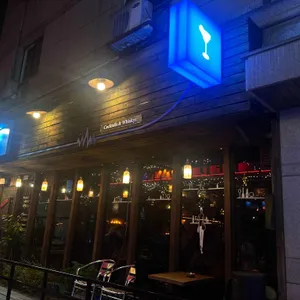 올모스트블루 사진 1