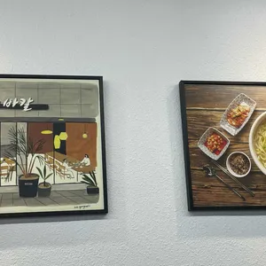 바칼 리뷰 사진