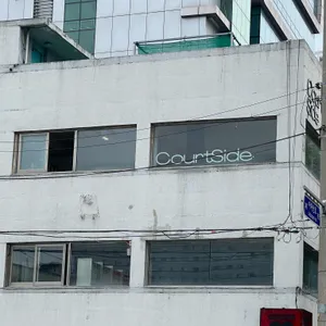 코트사이드 사진 1