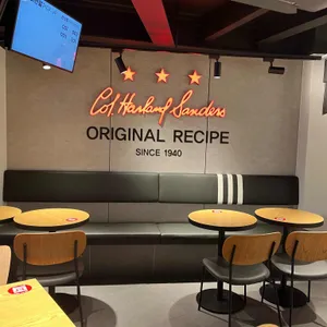 KFC 리뷰 사진
