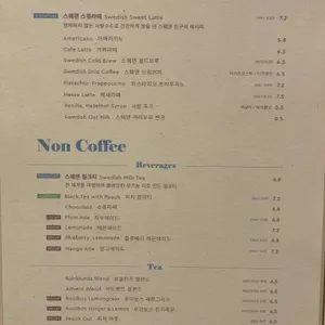 뷰클런즈 리뷰 사진