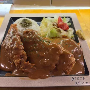Ginza ryoko 대표 사진