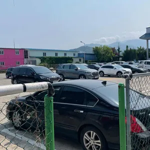 양반댁 리뷰 사진