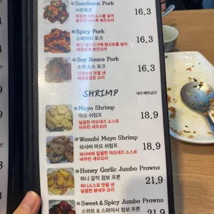 알러이 리뷰 사진