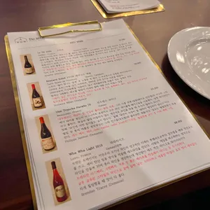 The203st 리뷰 사진