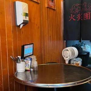 화적단 뼈구이&불쭈꾸미&불닭발 리뷰 사진