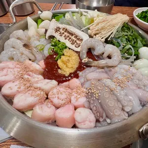 신난 낙지닭 사진 1