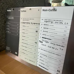 티피 사진