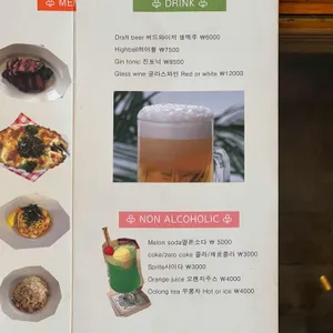 프레고클럽 리뷰 사진