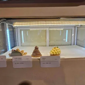 딥스 파티세리 리뷰 사진