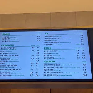 투썸플레이스 리뷰 사진